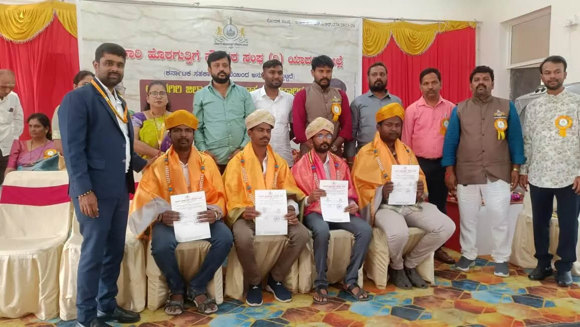 ಯಾದಗಿರಿಯಲ್ಲಿ ಹೊರಗುತ್ತಿಗೆ ನೌಕರರ ಸಮಾವೇಶ