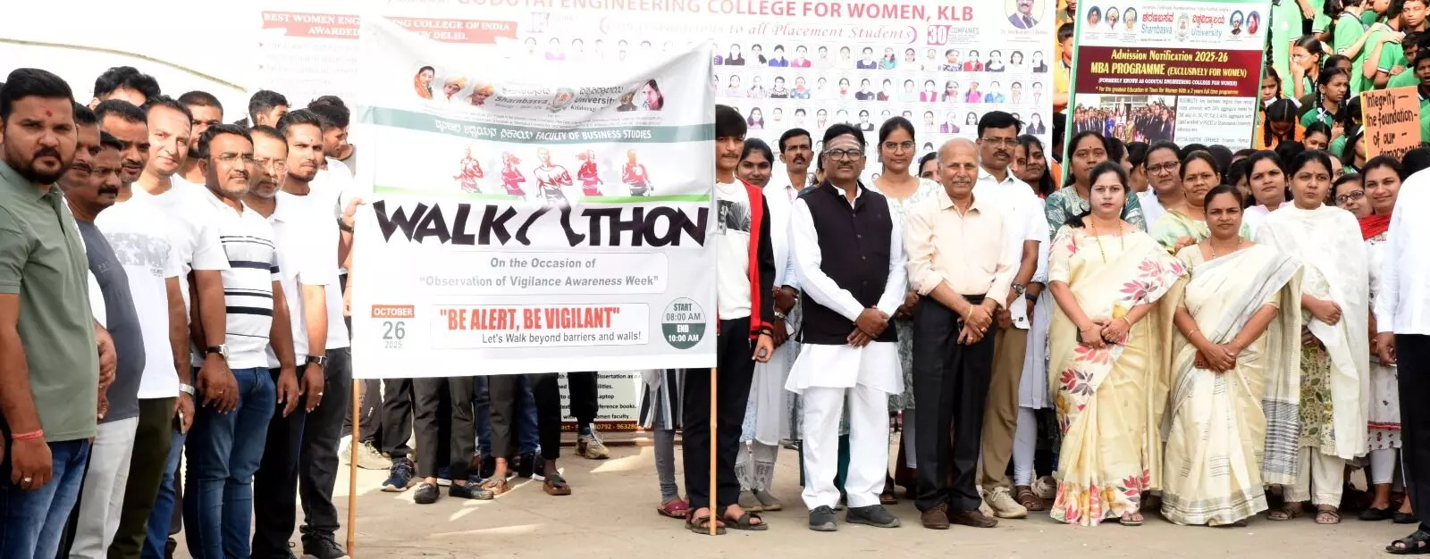 ಕಲಬುರಗಿ | ಎಲ್ಲಾ ಹಂತಗಳ ಭ್ರಷ್ಟಾಚಾರ ತಡೆಗಟ್ಟಲು ವಿದ್ಯಾರ್ಥಿಗಳಿಂದ ವಾಕಥಾನ್ ಕಲಬುರಗಿ | ಎಲ್ಲಾ ಹಂತಗಳ ಭ್ರಷ್ಟಾಚಾರ ತಡೆಗಟ್ಟಲು ವಿದ್ಯಾರ್ಥಿಗಳಿಂದ ವಾಕಥಾನ್