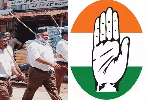 ತಿಪಟೂರು | ಆರೆಸ್ಸೆಸ್ ಪಥ ಸಂಚಲನದಲ್ಲಿ ಭಾಗಿಯಾಗಿದ್ದ ವೈದ್ಯನಿಗೆ ‘ಯಶಸ್ವಿನಿ ಟ್ರಸ್ಟ್’ನಲ್ಲಿ ಸ್ಥಾನ : ಕಾಂಗ್ರೆಸ್ ವಿರೋಧ ತಿಪಟೂರು | ಆರೆಸ್ಸೆಸ್ ಪಥ ಸಂಚಲನದಲ್ಲಿ ಭಾಗಿಯಾಗಿದ್ದ ವೈದ್ಯನಿಗೆ ‘ಯಶಸ್ವಿನಿ ಟ್ರಸ್ಟ್’ನಲ್ಲಿ ಸ್ಥಾನ : ಕಾಂಗ್ರೆಸ್ ವಿರೋಧ