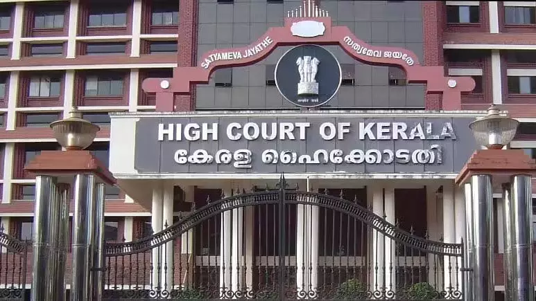 ಕುವೈತ್ ನಿಂದ ಗಡಿಪಾರಾಗಿದ್ದ ಬೆಂಗಳೂರಿನ ವ್ಯಕ್ತಿಯ ನಾಪತ್ತೆ ಪ್ರಕರಣ: ಎಸ್ಐಟಿ ತನಿಖೆಗೆ ಕೇರಳ ಹೈಕೋರ್ಟ್ ಆದೇಶ