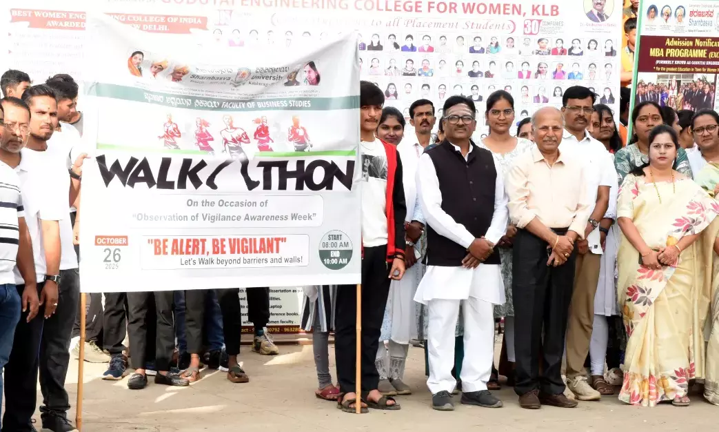 ಕಲಬುರಗಿ | ಎಲ್ಲಾ ಹಂತಗಳ ಭ್ರಷ್ಟಾಚಾರ ತಡೆಗಟ್ಟಲು ವಿದ್ಯಾರ್ಥಿಗಳಿಂದ ವಾಕಥಾನ್