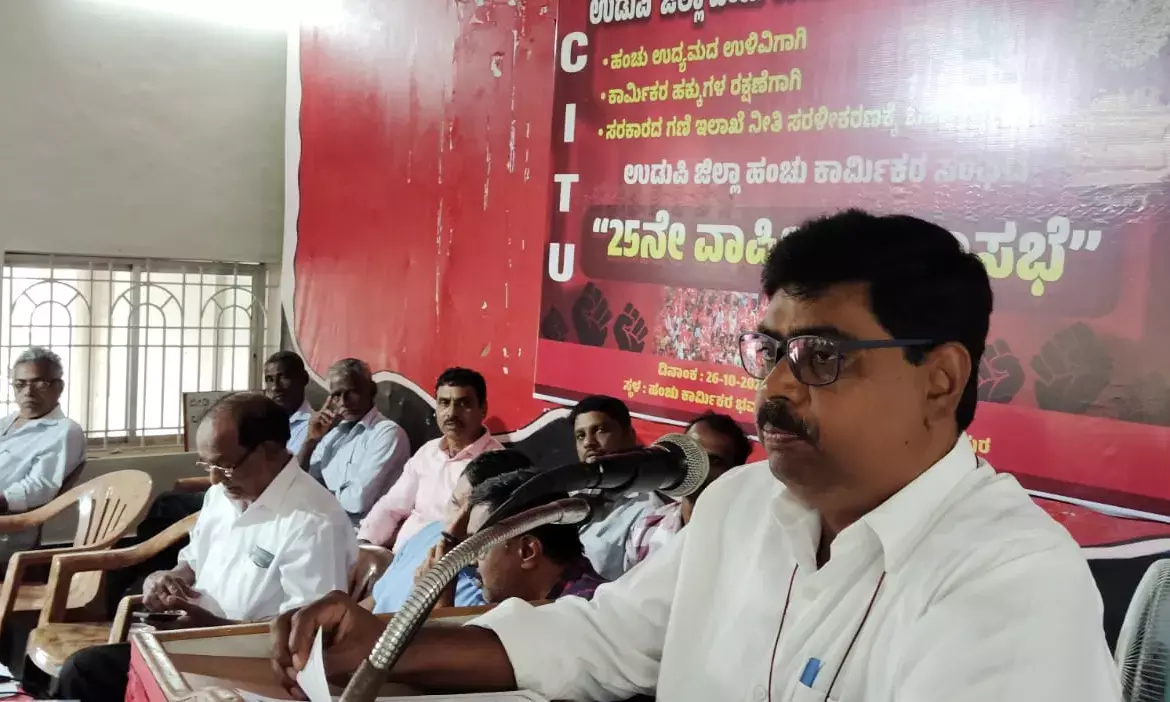 ಮಹಿಳೆಯರಿಗೆ ಮುಟ್ಟಿನ ರಜೆ| ಸಿಐಟಿಯು ಹೋರಾಟಕ್ಕೆ ಸಂದ ಜಯ: ಮಹಾಂತೇಶ