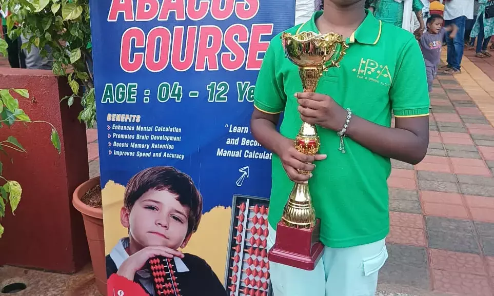 ರಾಜ್ಯ ಮಟ್ಟದ ಅಭಾಕಸ್ ಸ್ಪರ್ಧೆ: ತ್ರಿಷಾ ದೇವಾಡಿಗ ಪ್ರಥಮ