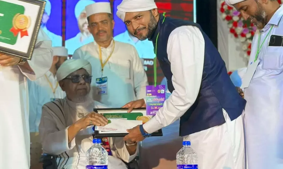 ಲತೀಫ್ ಸಖಾಫಿ ಗೂನಡ್ಕರಿಗೆ ರಾಜ್ಯ ಮುಅಲ್ಲಿಂ ಅವಾರ್ಡ್