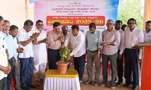 ಉಳ್ಳಾಲ ತಾಲೂಕು ಪದವಿ ಪೂರ್ವ ಕಾಲೇಜುಗಳ ಕ್ರೀಡಾಕೂಟ