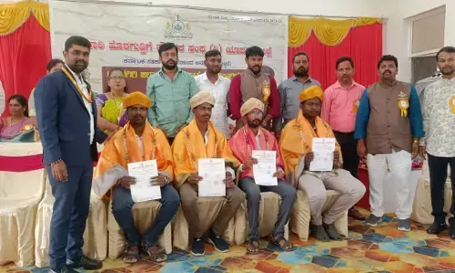 ಯಾದಗಿರಿಯಲ್ಲಿ ಹೊರಗುತ್ತಿಗೆ ನೌಕರರ ಸಮಾವೇಶ