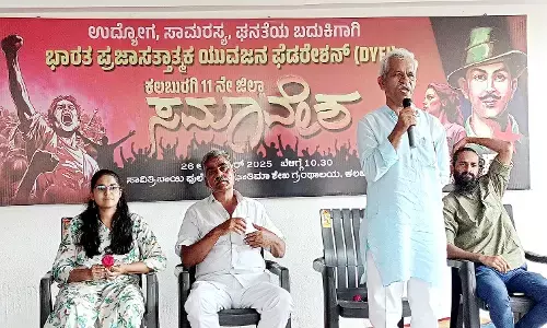 ಕಲಬುರಗಿ | ಯುವಜನರು ಸಾಮಾಜಿಕ ಬದಲಾವಣೆಯ ಶಕ್ತಿಯಾಗಬೇಕು: ನಾಗೇಂದ್ರಪ್ಪ ಅವರಾದಿ