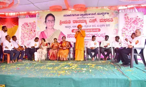 ಕಲಬುರಗಿ | ಶಾಲಾ ಶಿಕ್ಷಕಿ ರಾಚಮ್ಮ ಎಸ್.ಮಠಪತಿಗೆ ಗ್ರಾಮಸ್ಥರಿಂದ ಅದ್ಧೂರಿ ಬೀಳ್ಕೊಡುಗೆ