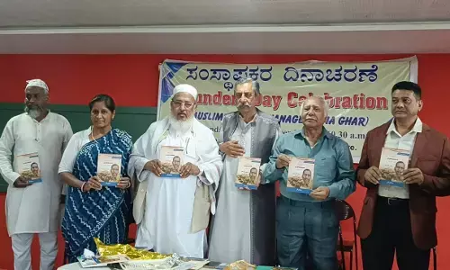 ‘ಸ್ವಾತಂತ್ರ್ಯ ಹೋರಾಟಗಾರ ಮುಸ್ಲಿಮ್ ವೆಲ್ಲೂರಿ’ ಕೃತಿ ಲೋಕಾರ್ಪಣೆ