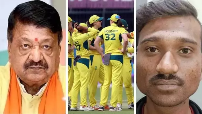 “ಆಟಗಾರರೂ ಪಾಠ ಕಲಿಯಬೇಕು” : ಆಸ್ಟ್ರೇಲಿಯಾ ಕ್ರಿಕೆಟಿಗರ ಮೇಲಿನ ಲೈಂಗಿಕ ದೌರ್ಜನ್ಯ ಕುರಿತು ಮಧ್ಯಪ್ರದೇಶ ಸಚಿವ ವಿವಾದಾತ್ಮಕ ಹೇಳಿಕೆ!