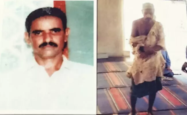 ನಾಟೆಕಲ್: 15 ವರ್ಷಗಳಿಂದ ವ್ಯಕ್ತಿ ನಾಪತ್ತೆ; ದೂರು ದಾಖಲು ನಾಟೆಕಲ್: 15 ವರ್ಷಗಳಿಂದ ವ್ಯಕ್ತಿ ನಾಪತ್ತೆ; ದೂರು ದಾಖಲು