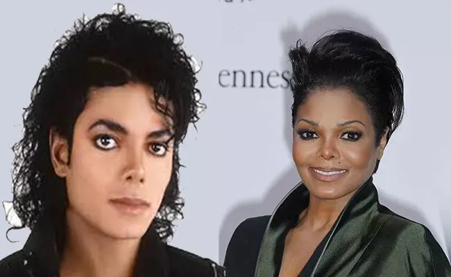 ಮೈಕೆಲ್ ಜಾಕ್ಸನ್- ಜಾನೆಟ್ ಜಾಕ್ಸನ್ ಮೈಕೆಲ್ ಜಾಕ್ಸನ್- ಜಾನೆಟ್ ಜಾಕ್ಸನ್