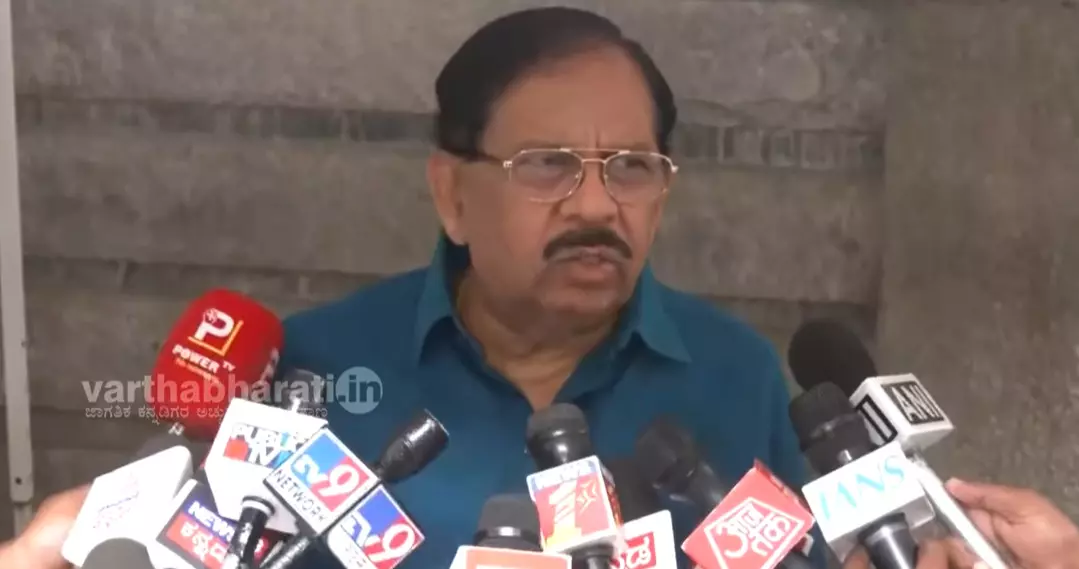 ಧರ್ಮಸ್ಥಳ ಪ್ರಕರಣ | ಅಂತಿಮ ವರದಿ ಸಲ್ಲಿಸುವಂತೆ ಎಸ್ಐಟಿಗೆ ಸೂಚನೆ : ಗೃಹ ಸಚಿವ ಜಿ.ಪರಮೇಶ್ವರ್ ಧರ್ಮಸ್ಥಳ ಪ್ರಕರಣ | ಅಂತಿಮ ವರದಿ ಸಲ್ಲಿಸುವಂತೆ ಎಸ್ಐಟಿಗೆ ಸೂಚನೆ : ಗೃಹ ಸಚಿವ ಜಿ.ಪರಮೇಶ್ವರ್