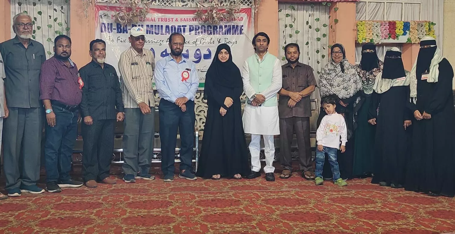 ಕಲಬುರಗಿ | ಇಂಡಿಯಾ ಬೈತ್ ಅಲ್ ಮಾಲ್ ವತಿಯಿಂದ ಮುಸ್ಲಿಂ ವಧು-ವರರ ಸಮಾವೇಶ ಕಲಬುರಗಿ | ಇಂಡಿಯಾ ಬೈತ್ ಅಲ್ ಮಾಲ್ ವತಿಯಿಂದ ಮುಸ್ಲಿಂ ವಧು-ವರರ ಸಮಾವೇಶ