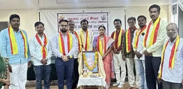 ಔರಾದ್‌ | ಕರ್ನಾಟಕ ರಾಜ್ಯೋತ್ಸವದ ಅಂಗವಾಗಿ ಕರುನಾಡು ಸಾಂಸ್ಕೃತಿಕ ಉತ್ಸವ