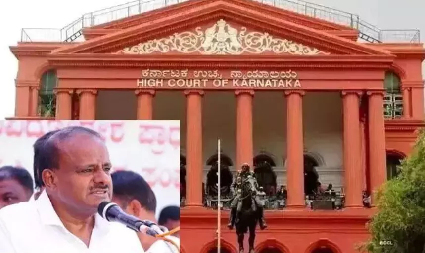 ಎಚ್ಡಿಕೆ ವಿರುದ್ಧದ ಸರಕಾರಿ ಜಮೀನು ಒತ್ತುವರಿ ಆರೋಪ; ಹೈಕೋರ್ಟ್ಗೆ ಜಿಲ್ಲಾಧಿಕಾರಿ ತನಿಖಾ ವರದಿ ಸಲ್ಲಿಸಿದ ಸರಕಾರ ಎಚ್ಡಿಕೆ ವಿರುದ್ಧದ ಸರಕಾರಿ ಜಮೀನು ಒತ್ತುವರಿ ಆರೋಪ; ಹೈಕೋರ್ಟ್ಗೆ ಜಿಲ್ಲಾಧಿಕಾರಿ ತನಿಖಾ ವರದಿ ಸಲ್ಲಿಸಿದ ಸರಕಾರ