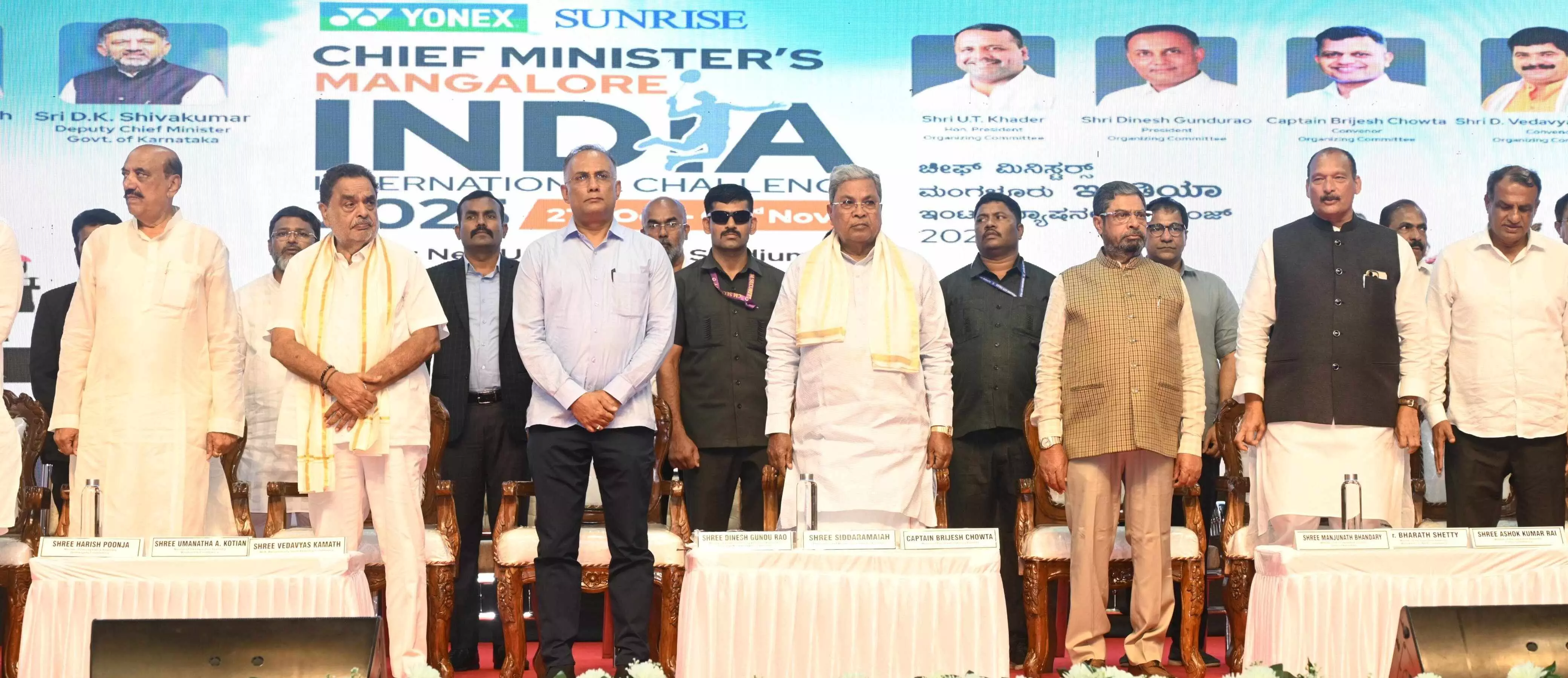 ಒಲಿಂಪಿಕ್ಸ್ಗೆ ಪ್ರೋತ್ಸಾಹ ನೀಡಲು 60 ಕ್ರೀಡಾಪಟುಗಳಿಗೆ ತರಬೇತಿ: ಸಿಎಂ ಸಿದ್ದರಾಮಯ್ಯ ಒಲಿಂಪಿಕ್ಸ್ಗೆ ಪ್ರೋತ್ಸಾಹ ನೀಡಲು 60 ಕ್ರೀಡಾಪಟುಗಳಿಗೆ ತರಬೇತಿ: ಸಿಎಂ ಸಿದ್ದರಾಮಯ್ಯ