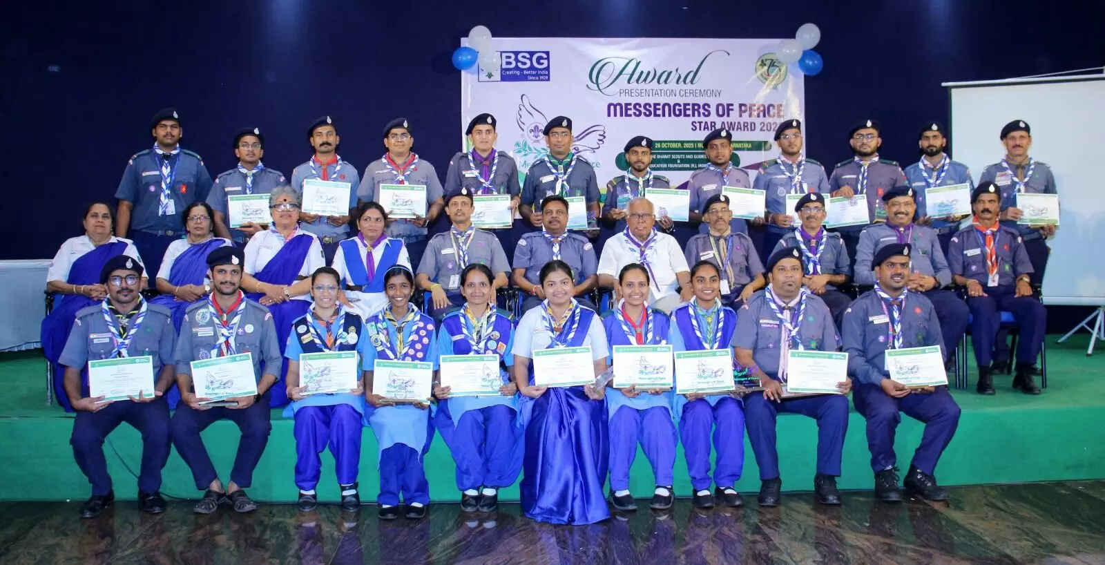 ಸ್ಕೌಟ್ಸ್ ಆ್ಯಂಡ್ ಗೈಡ್ಸ್: ರಾಷ್ಟ್ರ ಮಟ್ಟದ ‘ಮೆಸೆಂಜರ್ ಆಫ್ ಪೀಸ್ ಸ್ಟಾರ್ ಅವಾರ್ಡ್’ ಕಾರ್ಯಕ್ರಮ ಸ್ಕೌಟ್ಸ್ ಆ್ಯಂಡ್ ಗೈಡ್ಸ್: ರಾಷ್ಟ್ರ ಮಟ್ಟದ ‘ಮೆಸೆಂಜರ್ ಆಫ್ ಪೀಸ್ ಸ್ಟಾರ್ ಅವಾರ್ಡ್’ ಕಾರ್ಯಕ್ರಮ