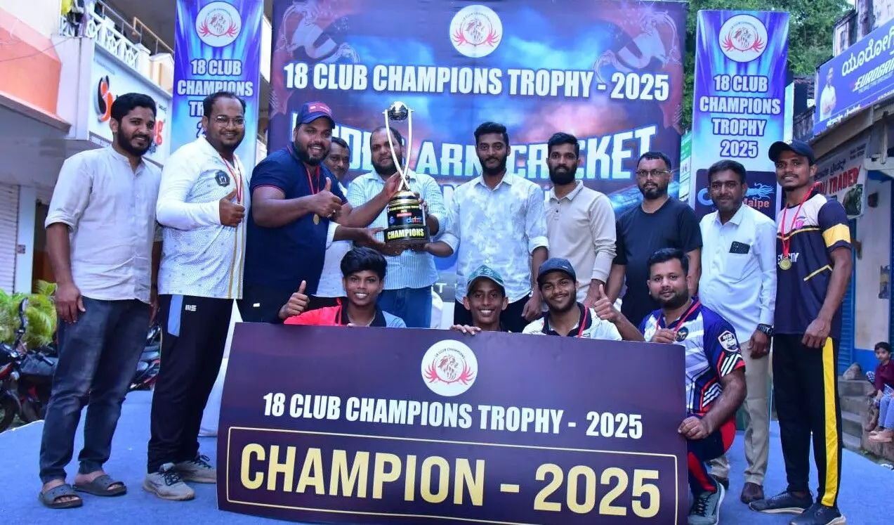 18 ಕ್ಲಬ್ ಚಾಂಪಿಯನ್ಸ್ ಟ್ರೋಫಿ 2025: ಯುನೈಟೆಡ್ ಕಂದಕ್ ತಂಡ ಚಾಂಪಿಯನ್ 18 ಕ್ಲಬ್ ಚಾಂಪಿಯನ್ಸ್ ಟ್ರೋಫಿ 2025: ಯುನೈಟೆಡ್ ಕಂದಕ್ ತಂಡ ಚಾಂಪಿಯನ್