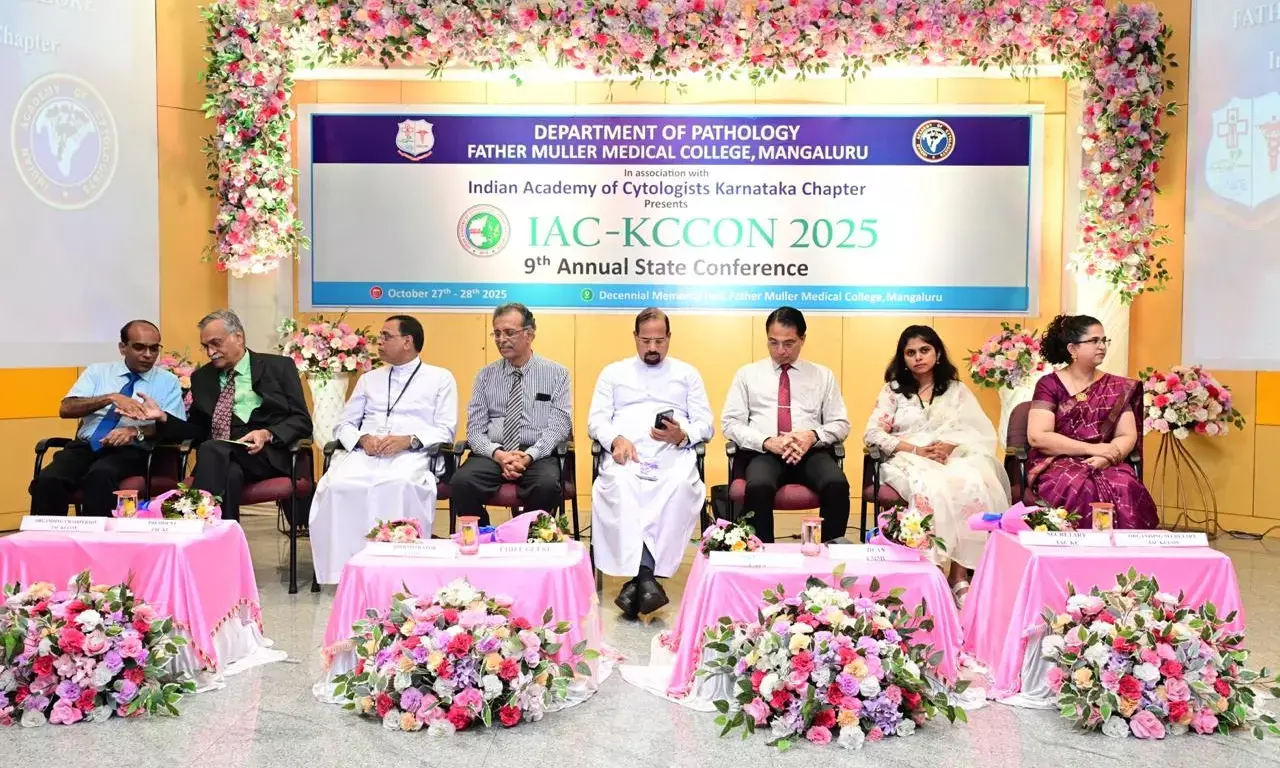 ಫಾದರ್ ಮುಲ್ಲರ್‌ನಲ್ಲಿ ರೋಗಶಾಸ್ತ್ರಜ್ಞರ ಸಮ್ಮೇಳನ ಉದ್ಘಾಟನೆ