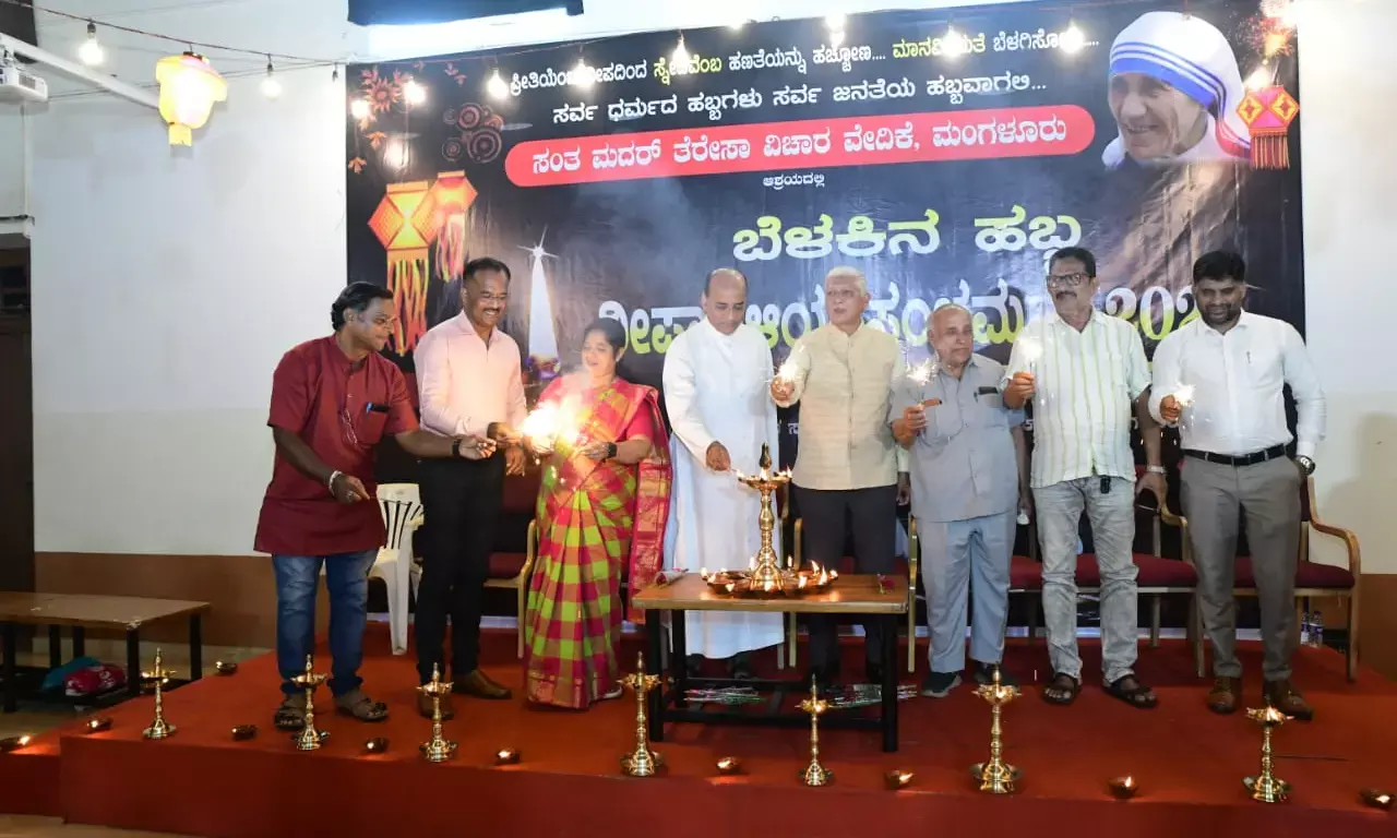 ಸಂತ ಮದರ್ ತೆರೆಸಾ ವಿಚಾರ ವೇದಿಕೆಯಿಂದ ದೀಪಾವಳಿ ಆಚರಣೆ