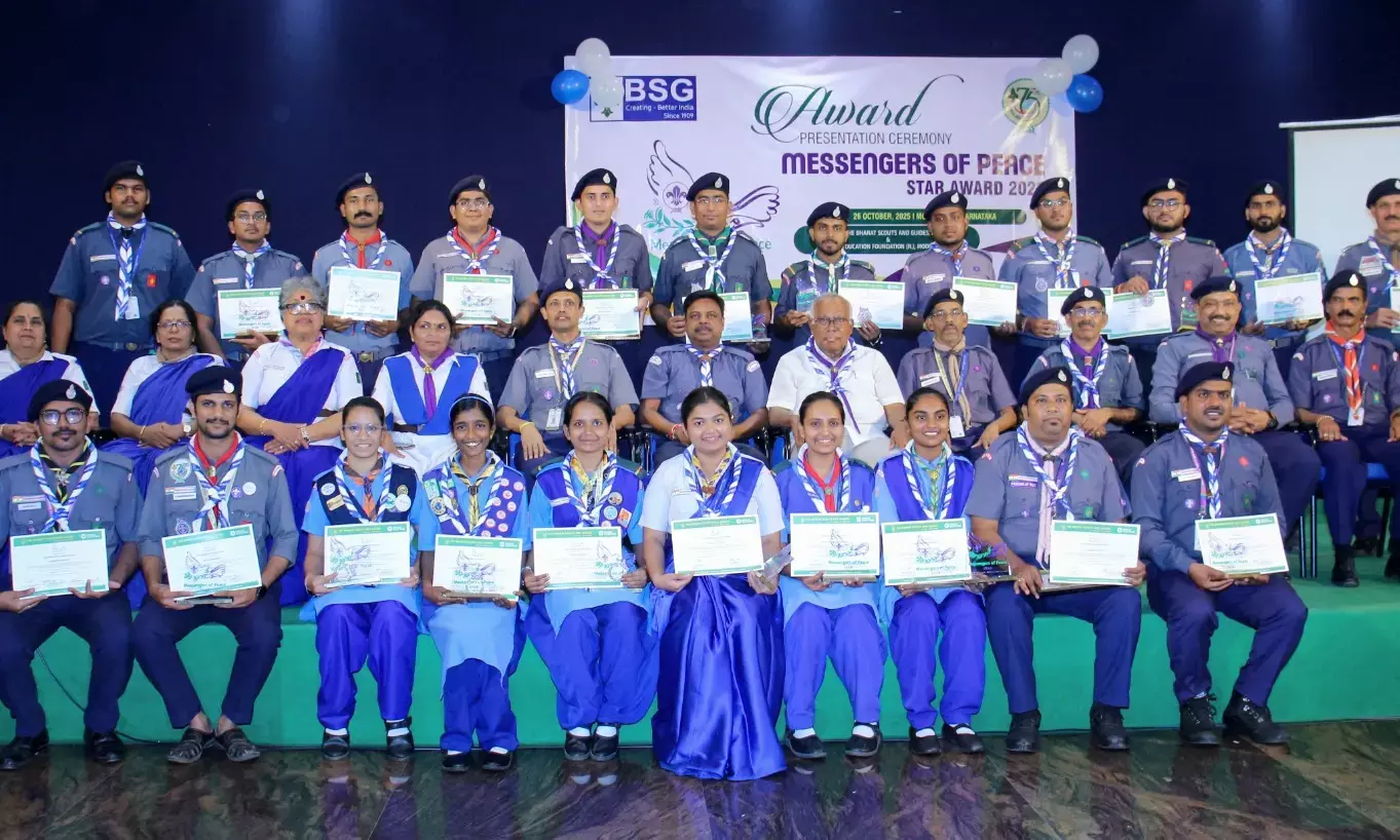 ಸ್ಕೌಟ್ಸ್ ಆ್ಯಂಡ್ ಗೈಡ್ಸ್‌: ರಾಷ್ಟ್ರ ಮಟ್ಟದ ‘ಮೆಸೆಂಜರ್ ಆಫ್ ಪೀಸ್ ಸ್ಟಾರ್ ಅವಾರ್ಡ್’ ಕಾರ್ಯಕ್ರಮ