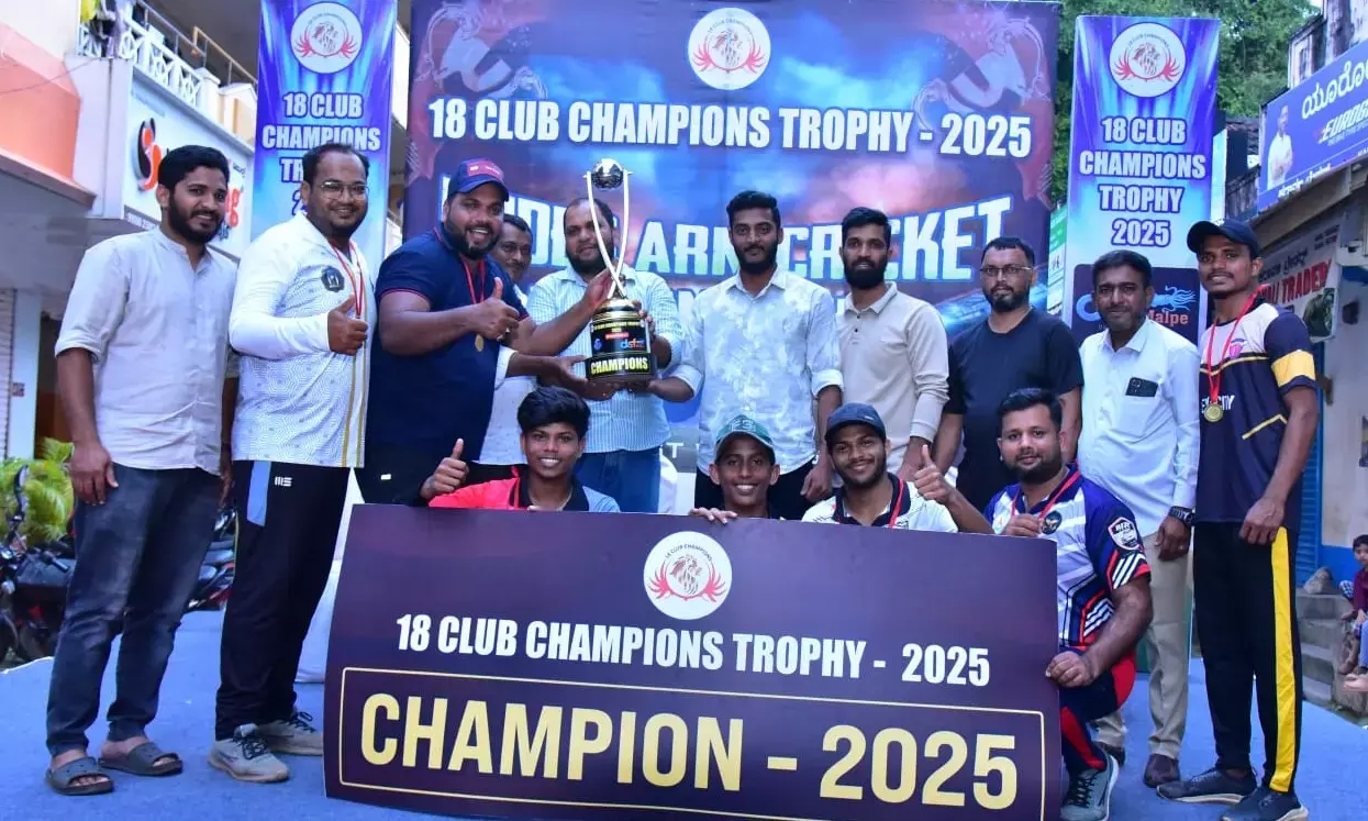 18 ಕ್ಲಬ್ ಚಾಂಪಿಯನ್ಸ್ ಟ್ರೋಫಿ 2025: ಯುನೈಟೆಡ್ ಕಂದಕ್ ತಂಡ ಚಾಂಪಿಯನ್