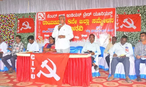 ಕೇಂದ್ರ ಸರಕಾರದಿಂದ ಕಾರ್ಮಿಕರ ಹಕ್ಕುಗಳ ದಮನ : ಆರ್.ಬಸವರಾಜ