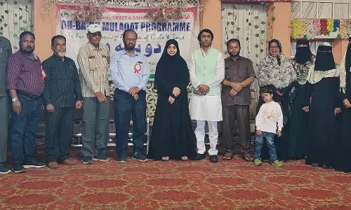 ಕಲಬುರಗಿ | ಇಂಡಿಯಾ ಬೈತ್ ಅಲ್ ಮಾಲ್ ವತಿಯಿಂದ ಮುಸ್ಲಿಂ ವಧು-ವರರ ಸಮಾವೇಶ