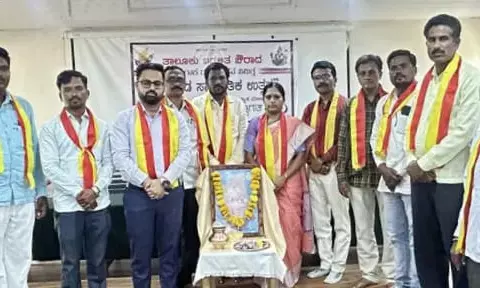 ಔರಾದ್‌ | ಕರ್ನಾಟಕ ರಾಜ್ಯೋತ್ಸವದ ಅಂಗವಾಗಿ ಕರುನಾಡು ಸಾಂಸ್ಕೃತಿಕ ಉತ್ಸವ