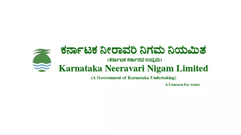 ನೀರಾವರಿ ನಿಗಮದಲ್ಲಿ ದುರುಪಯೋಗವಾಗಿದ್ದ 28.35 ಕೋ.ರೂ.ನಲ್ಲಿ 82 ಲಕ್ಷ ರೂ. ಮಾತ್ರ ವಸೂಲಿ