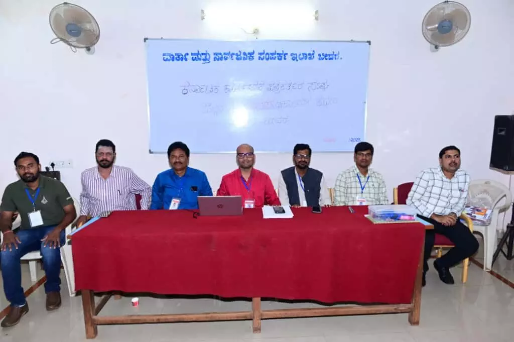 ಬೀದರ್ | ಕೆಯುಡಬ್ಲ್ಯೂಜೆ ಜಿಲ್ಲಾ ಘಟಕದ ಚುನಾವಣೆಗೆ ಸಲ್ಲಿಕೆಯಾಗದ ನಾಮಪತ್ರ, ಚುನಾವಣೆ ಮುಂದೂಡಿಕೆ: ಶಶಿಕಾಂತ್ ಎಸ್‌. ಶೆಂಬೆಳ್ಳಿ