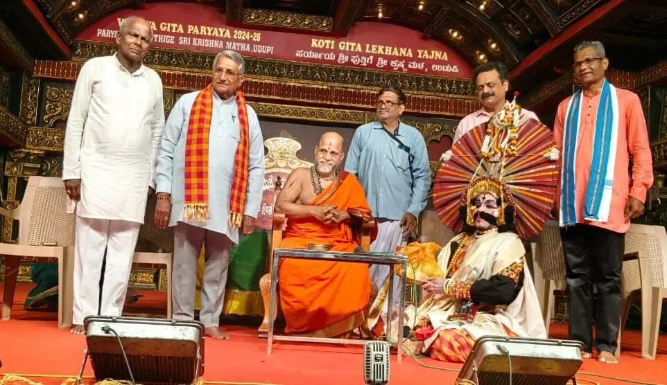 ಕಲಾವಿದ ಅಜ್ರಿ ಗೋಪಾಲ ಗಾಣಿಗರಿಗೆ ಯಕ್ಷ ಪ್ರಶಸ್ತಿ ಪ್ರದಾನ ಕಲಾವಿದ ಅಜ್ರಿ ಗೋಪಾಲ ಗಾಣಿಗರಿಗೆ ಯಕ್ಷ ಪ್ರಶಸ್ತಿ ಪ್ರದಾನ