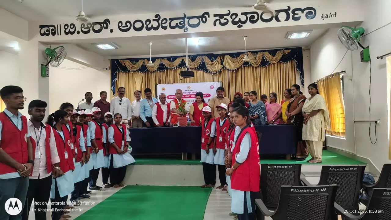 ಕಲಬುರಗಿ: ರಕ್ತದಾನ ಕುರಿತು ಜಾಗೃತಿ ಕಾರ್ಯಕ್ರಮ