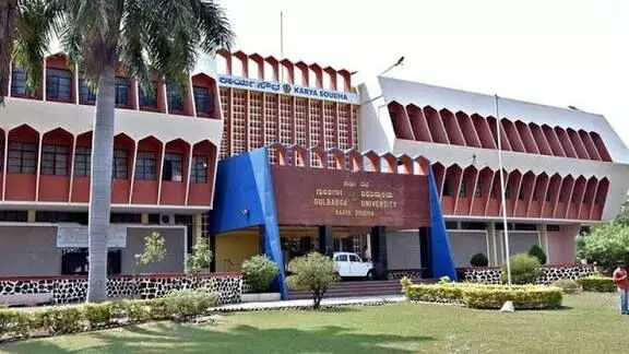 ಕಲಬುರಗಿ: ಅತಿಥಿ ಉಪನ್ಯಾಸಕರ ಹುದ್ದೆಗಳಿಗೆ ಅರ್ಜಿ ಆಹ್ವಾನ