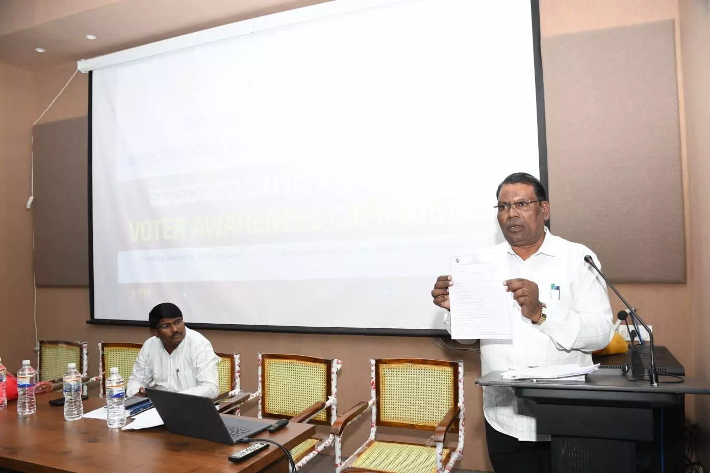 ಮತದಾರರ ನೋಂದಣಿಗೆ ಮುತುವರ್ಜಿ ವಹಿಸಿ: ಜಿ.ಪಂ. ಉಪಕಾರ್ಯದರ್ಶಿ ಲಕ್ಷ್ಮಣ ಶೃಂಗೇರಿ