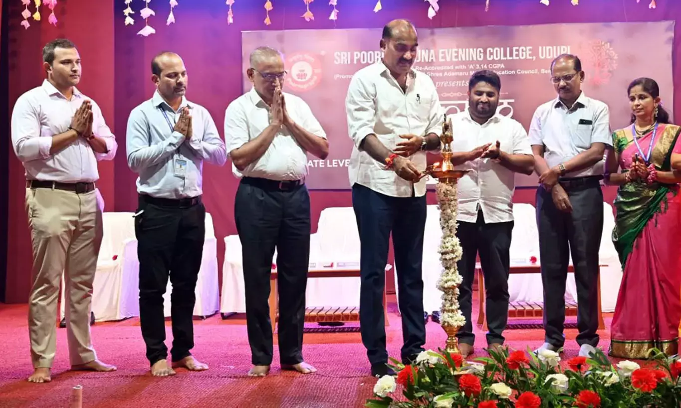 ಉಡುಪಿ: ಪ.ಪೂ. ಕಾಲೇಜು ವಿದ್ಯಾರ್ಥಿಗಳಿಗೆ ‘ಜ್ಞಾನಂ’ ಸ್ಪರ್ಧೆ