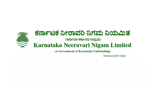 ನೀರಾವರಿ ನಿಗಮದಲ್ಲಿ ದುರುಪಯೋಗವಾಗಿದ್ದ 28.35 ಕೋ.ರೂ.ನಲ್ಲಿ 82 ಲಕ್ಷ ರೂ. ಮಾತ್ರ ವಸೂಲಿ