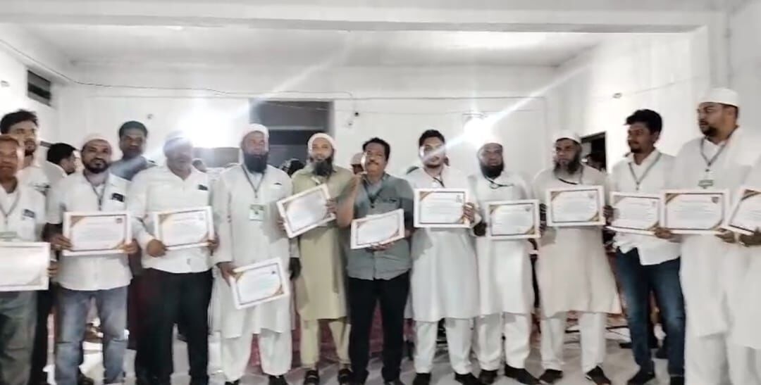 ಬೀದರ್ : ಈದ್ಗಾ (ಸುನ್ನಿ) ವ್ಯವಸ್ಥಾಪನಾ ನಿರ್ವಹಣೆ ಸಮಿತಿ ರಚನೆಗೆ ಚುನಾವಣೆ; 16 ಮಂದಿ ಆಯ್ಕೆ