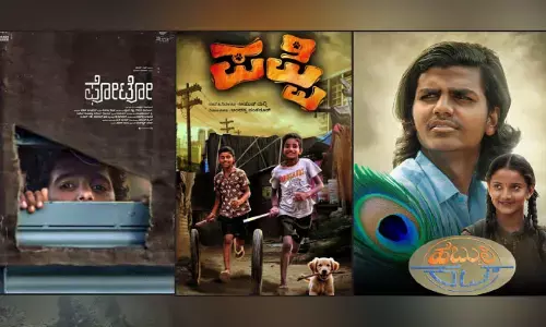 ರಾಯಚೂರು ಕೇಂದ್ರದ ಫೋಟೊ, ಪಪ್ಪಿ, ಹೆಬ್ಬುಲಿ ಕಟ್ ಹೇಳುತ್ತಿರುವುದೇನು?