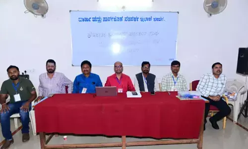 ಬೀದರ್ | ಕೆಯುಡಬ್ಲ್ಯೂಜೆ ಜಿಲ್ಲಾ ಘಟಕದ ಚುನಾವಣೆಗೆ ಸಲ್ಲಿಕೆಯಾಗದ ನಾಮಪತ್ರ, ಚುನಾವಣೆ ಮುಂದೂಡಿಕೆ: ಶಶಿಕಾಂತ್ ಎಸ್‌. ಶೆಂಬೆಳ್ಳಿ