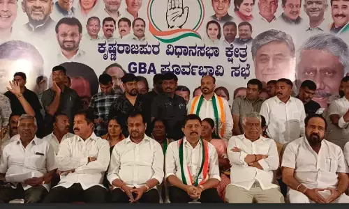 ಗ್ರೇಟರ್ ಬೆಂಗಳೂರು ಪ್ರಾಧಿಕಾರ | ಬೆಂಗಳೂರು ಪೂರ್ವ ಪಾಲಿಕೆಯಲ್ಲಿ ಕಾಂಗ್ರೆಸ್ ಗೆಲ್ಲಿಸಲು ಪಣ ತೊಡಿ: ಬೈರತಿ ಸುರೇಶ್