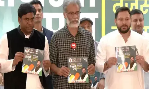 ಬಿಹಾರ ವಿಧಾನಸಭಾ ಚುನಾವಣೆ | ಮಹಾಘಟಬಂಧನ್ ಪ್ರಣಾಳಿಕೆ ಬಿಡುಗಡೆ : ಪ್ರತಿ ಕುಟುಂಬಕ್ಕೆ ಸರಕಾರಿ ಉದ್ಯೋಗ, ಮಹಿಳೆಯರಿಗೆ ಮಾಸಿಕ ತಲಾ 2,500 ರೂ. ಧನಸಹಾಯ