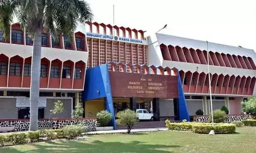 ಕಲಬುರಗಿ: ಅತಿಥಿ ಉಪನ್ಯಾಸಕರ ಹುದ್ದೆಗಳಿಗೆ ಅರ್ಜಿ ಆಹ್ವಾನ