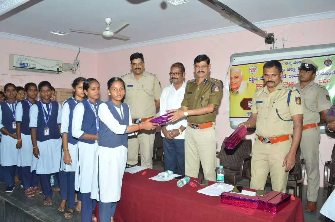 ರಾಯಚೂರು | ರಾಷ್ಟ್ರೀಯ ಏಕತಾ ದಿವಸ : ಎಸ್‌.ಎಸ್‌.ಆರ್‌.ಜಿ ಕಾಲೇಜಿನಲ್ಲಿ ಪ್ರಬಂಧ ಸ್ಪರ್ಧೆ