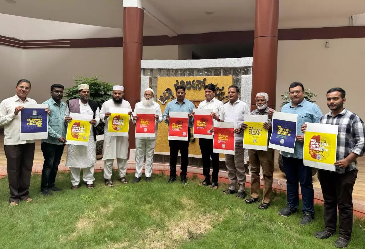 ಬೀದರ್ ನಾಗರಿಕ ಸನ್ಮಾರ್ಗ ಸಮಿತಿಯಿಂದ ತಂಬಾಕು ಮುಕ್ತ ಜಿಲ್ಲೆಯ ಅಭಿಯಾನ : ಸ್ಟಿಕ್ಕರ್ ಬಿಡುಗಡೆಗೊಳಿಸಿದ ಎಸ್ಪಿ ಪ್ರದೀಪ್ ಗುಂಟಿ