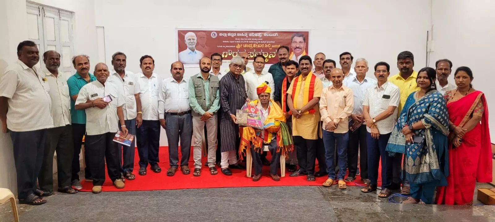 ಕಲಬುರಗಿ | ರಾಷ್ಟ್ರೀಯ ಪ್ರಶಸ್ತಿ ವಿಜೇತ ಚಂದ್ರಶೇಖರ ಶಿಲ್ಪಿಗೆ ಕಲಬುರಗಿ ಕಸಾಪದಿಂದ ಸನ್ಮಾನ ಕಲಬುರಗಿ | ರಾಷ್ಟ್ರೀಯ ಪ್ರಶಸ್ತಿ ವಿಜೇತ ಚಂದ್ರಶೇಖರ ಶಿಲ್ಪಿಗೆ ಕಲಬುರಗಿ ಕಸಾಪದಿಂದ ಸನ್ಮಾನ