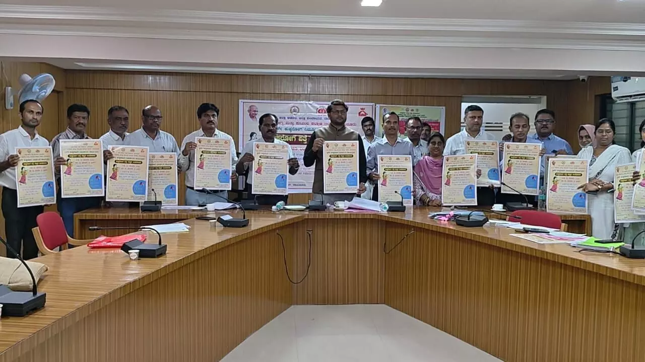 ರಾಯಚೂರು | ಕುಷ್ಠರೋಗ ಪತ್ತೆ ಹಚ್ಚುವ ಅಭಿಯಾನ ಅಚ್ಚುಕಟ್ಟಾಗಿ ನಡೆಯಲಿ : ಈಶ್ವರ ಕಾಂದೂ ರಾಯಚೂರು | ಕುಷ್ಠರೋಗ ಪತ್ತೆ ಹಚ್ಚುವ ಅಭಿಯಾನ ಅಚ್ಚುಕಟ್ಟಾಗಿ ನಡೆಯಲಿ : ಈಶ್ವರ ಕಾಂದೂ