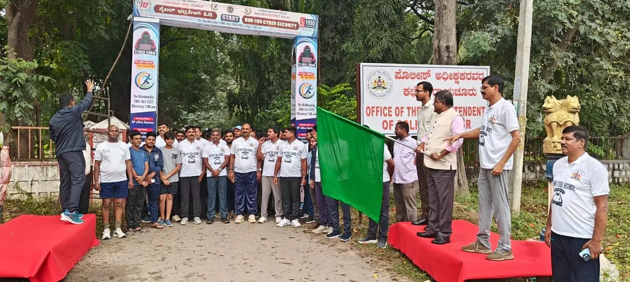ರಾಯಚೂರು | ಸೈಬರ್ ಅಪರಾಧಗಳಿಗೆ ಯುವಕರು ಬಲಿ : ಜಾಗೃತರಾಗಲು ನ್ಯಾ.ಮಾರುತಿ ಬಗಾಡೆ ಸಲಹೆ