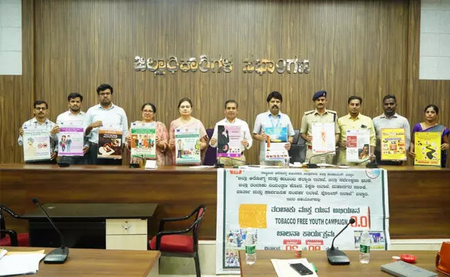 ಬಳ್ಳಾರಿ | ಅನಧಿಕೃತ ತಂಬಾಕು ಉತ್ಪನ್ನ ಮಾರಾಟ ಮಾಡುವವರ ಮೇಲೆ ಕ್ರಮ ಜರುಗಿಸಿ : ಡಿಸಿ ಮುಹಮ್ಮದ್ ಝುಬೇರ್